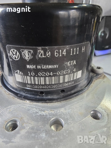 7L0614111H ABS модул VW Touareg Porsche Cayenne 7L0907379G, снимка 2 - Части - 52719359