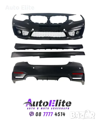 Боди Кит М-Пакет за BMW F32 coupe (2011+) - M-Tech с халогени, снимка 1