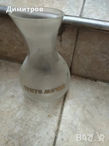 Стъклени кани, снимка 3 - Други - 48116967