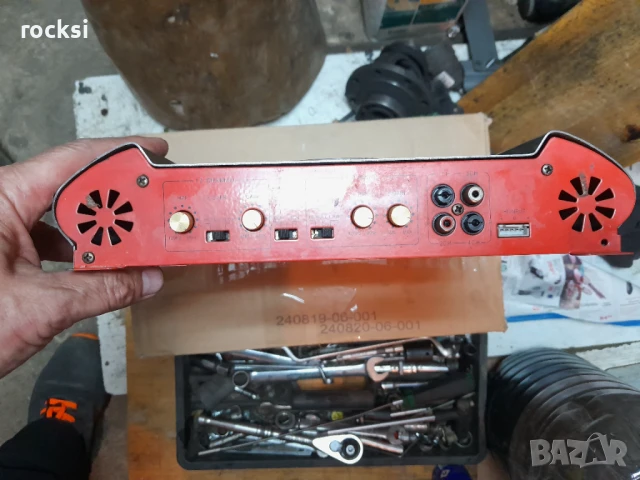 Крайно стъпало за субуфер за кола felix 1000W, снимка 3 - Ресийвъри, усилватели, смесителни пултове - 50669437