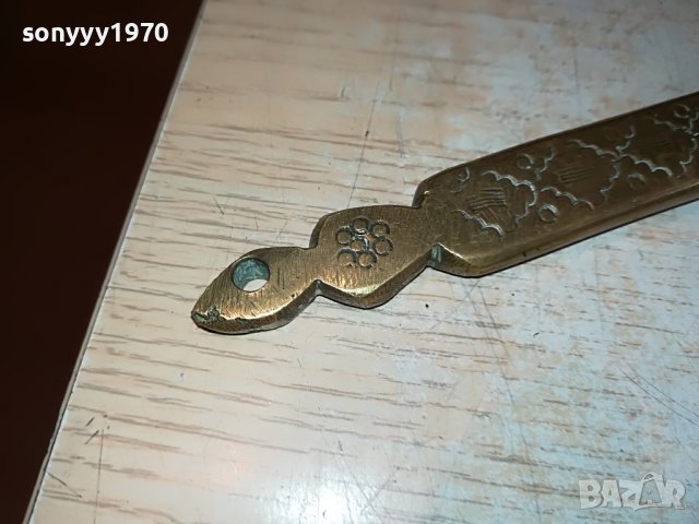 БРАДВА МЕД/МЕСИНГ-ВНОС ФРАНЦИЯ 2411221832, снимка 7 - Антикварни и старинни предмети - 38786935