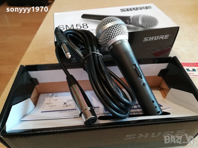 SHURE SM58 VOCAL PROFI MIC 2601221911, снимка 9 - Микрофони - 35571756