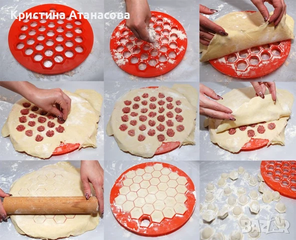 Уред за пелмени - Бързо и лесно приготвяне, снимка 6 - Други - 50131690