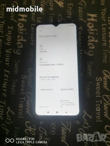 redmi 9C nfc отличен, снимка 4 - Xiaomi - 55904525