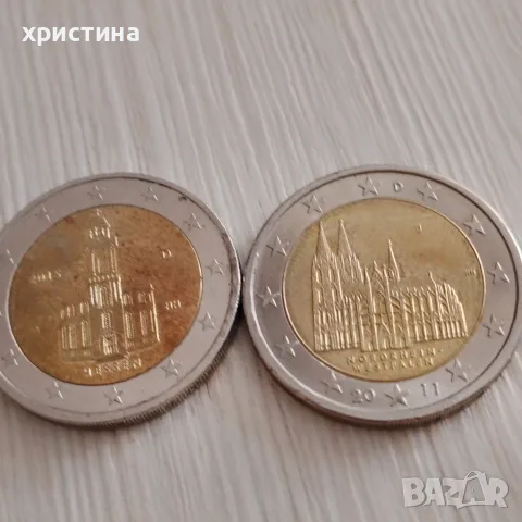 монети от 2 евро за колекций