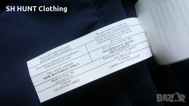 GEOX PERFORMANCE GRID Jacket Размер 52 / L мъжко яке 10-65, снимка 18 - Якета - 52695176