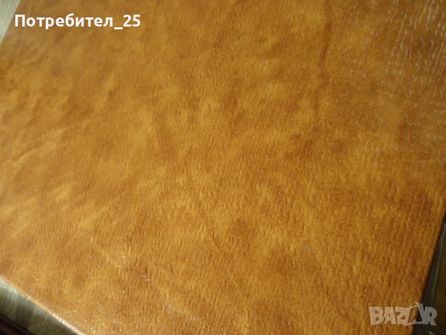 Папки за официални документи от соца, снимка 10 - Други ценни предмети - 42914396