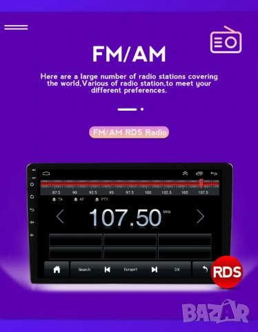 Мултимедия, Двоен дин, за Audi A4, Андроид, 2 Дин, за автомобил, Ауди А4, навигация, Android, B6, B7, снимка 12 - Аксесоари и консумативи - 34014725