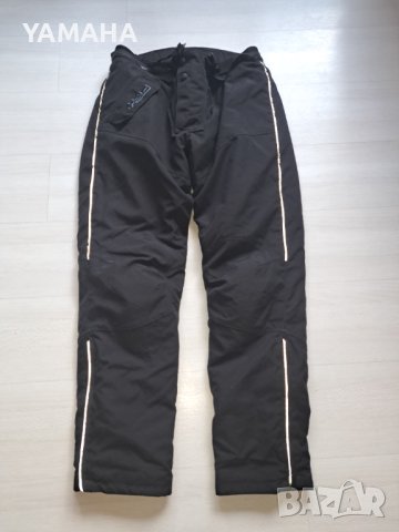 Held  Мото  Панталон с Протектори  XXL, снимка 2 - Други - 42123963