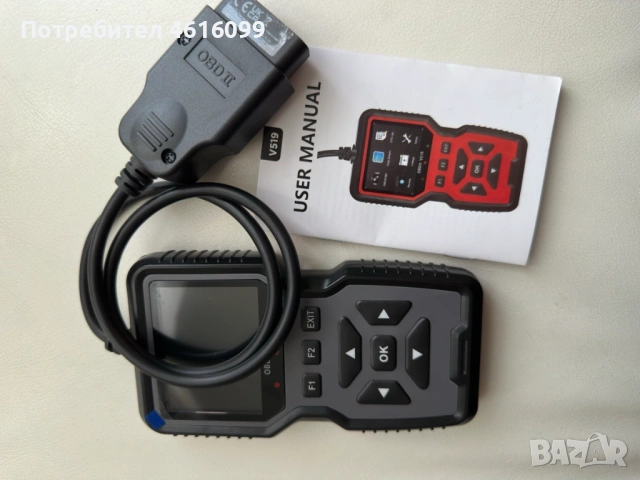 OBD2 Диагностичен скенер RORE v519, универсален , снимка 3 - Аксесоари и консумативи - 53344732