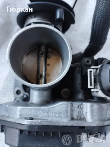 VW Polo Дроселова Клапа  030 133 064 D , снимка 3 - Части - 47640305