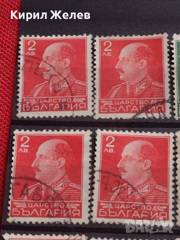Пощенски марки ЦАРСТВО БЪЛГАРИЯ Борис трети,П.Р. Славейков, Софроний Врачански за КОЛЕКЦИЯ 37254, снимка 5 - Филателия - 40386152