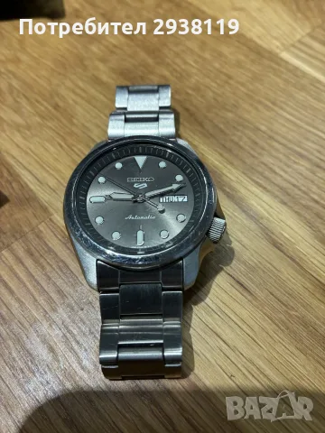 Автоматичен часовник SEIKO 5