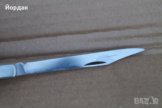 Българска дегустаторска ножка-Габрово, снимка 7 - Антикварни и старинни предмети - 51170670