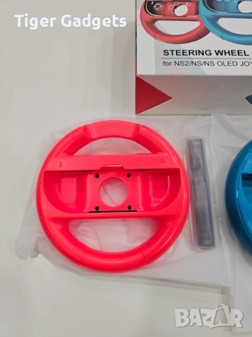 Волани за Nintendo Switch 2 Joy-Con комплект 2 броя Mario Kart, снимка 7 - Аксесоари - 54189065