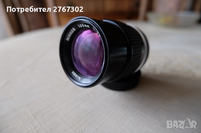 Nikon 105mm f2.5 AI-s Lens. Nikon F Mount, снимка 2 - Обективи и филтри - 53924606