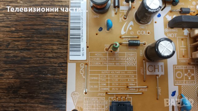 SAMSUNG T24D310EW със счупен екран -BN44-00746A L23S0D_EPN/BN41-02105A/V236BJ1-LE2 Rev.C5, снимка 6 - Части и Платки - 37097984