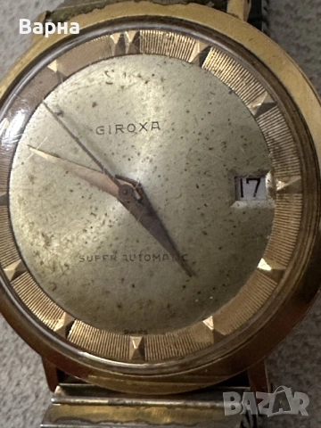 GIROXA Super Automatic
, снимка 2 - Антикварни и старинни предмети - 55743383