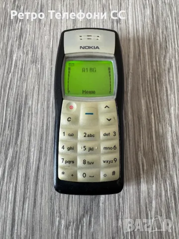 Nokia 1100 RH18 Germany , снимка 1