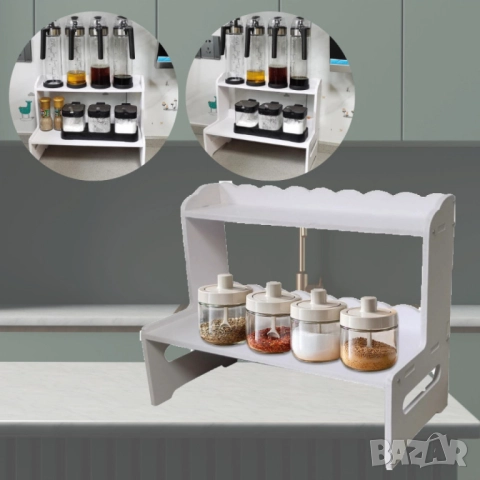 Двуслоен органайзер за плот – Идеален ред и стил във всяко пространство, снимка 2 - Други стоки за дома - 52032389