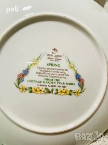 порцеланова чиния за стена , снимка 3 - Декорация за дома - 53106835