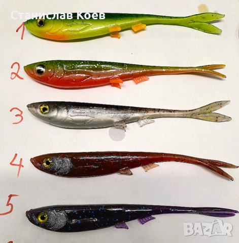 силиконови примамки Tanos PELAGIC 165mm