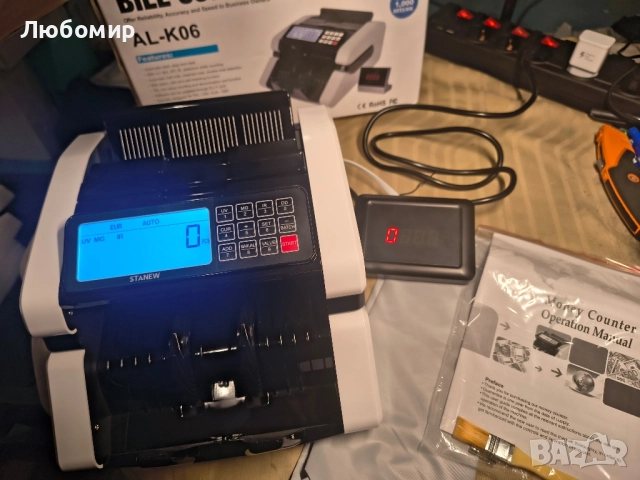 Брояч на банкноти STANEW, многорежимно UV/MG/IR детекция, скорост >1000 бр./мин, EUR/USD/GBP , снимка 7 - Друго търговско оборудване - 52245435