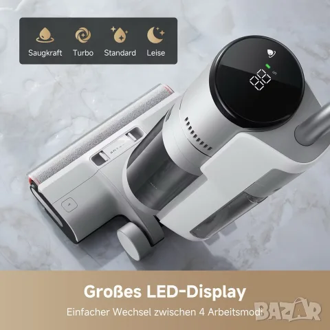 прахосмукачка dreame G10 Pro, 16 000 Pa, снимка 10 - Прахосмукачки - 55963151
