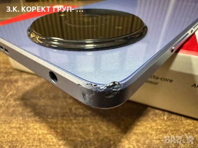 Xiaomi Redmi A3 64GB 3GB RAM Dual, снимка 5 - Xiaomi - 53917168