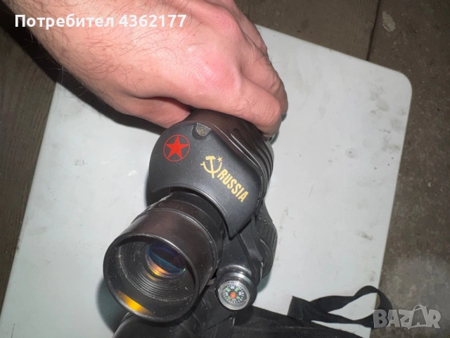  Бинокъл 20-50, снимка 3 - Екипировка - 54270730