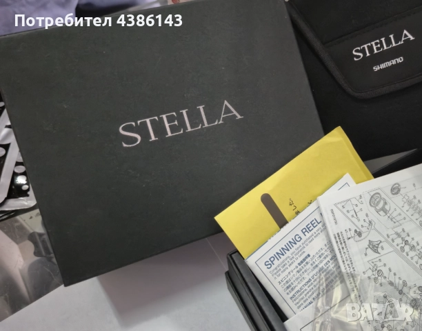 Продавам риболовна макара Shimano Stella, снимка 8 - Макари - 51757789