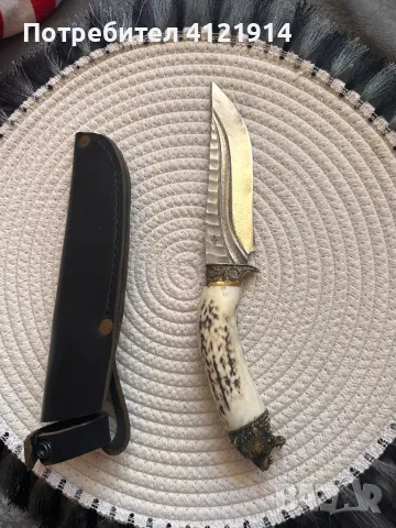 Нож ръчна изработка.