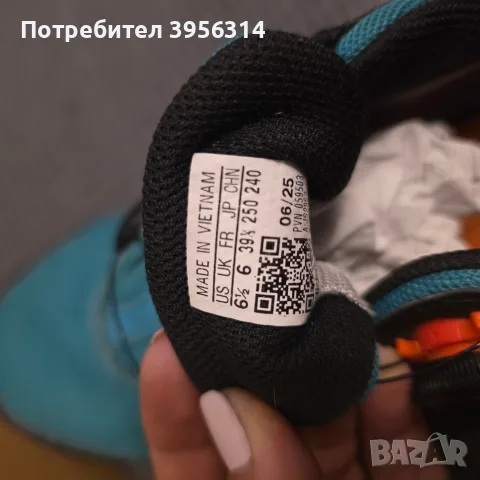 продавам обувки за деца, снимка 6 - Детски обувки - 56458222