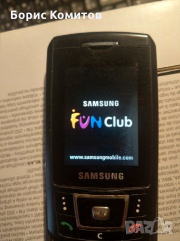 Продавам запазени телефони Самсунг Д900 и Д900и, снимка 9 - Samsung - 34174255