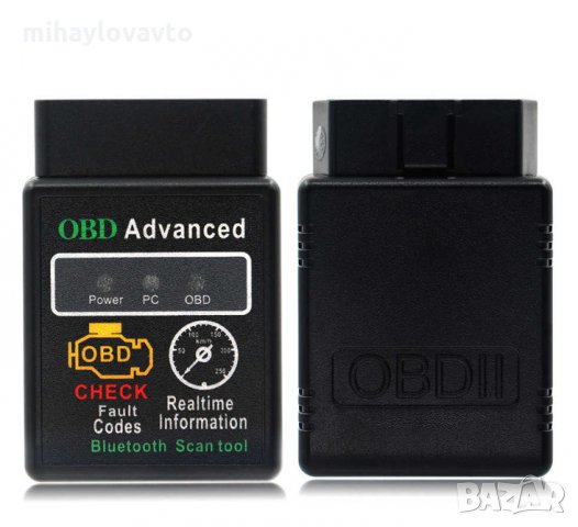 OBD2,ELM-327  -Скенер за автодиагностика , снимка 3 - Аксесоари и консумативи - 30351165