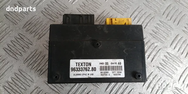 Модул Peugeot 806 1999г.	