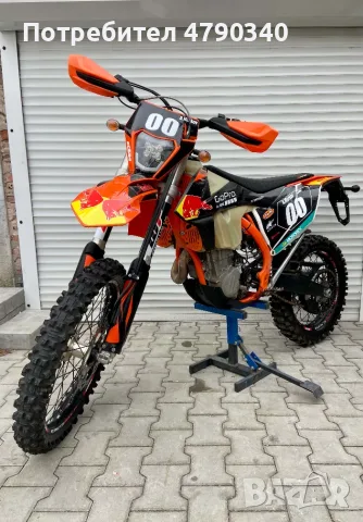 KTM EXC-F 450 2018 Регистриран