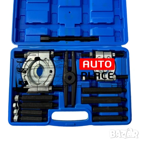 Механичен сепаратор (скоба) за лагери 12 части HAWEK