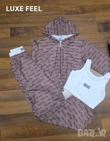 Дамски Комплекти - 3 Части ⚜️, снимка 3 - Комплекти - 53116278