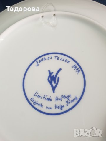 Ръчно рисувана авторска порцеланова чиния за стена, снимка 5 - Антикварни и старинни предмети - 39719093