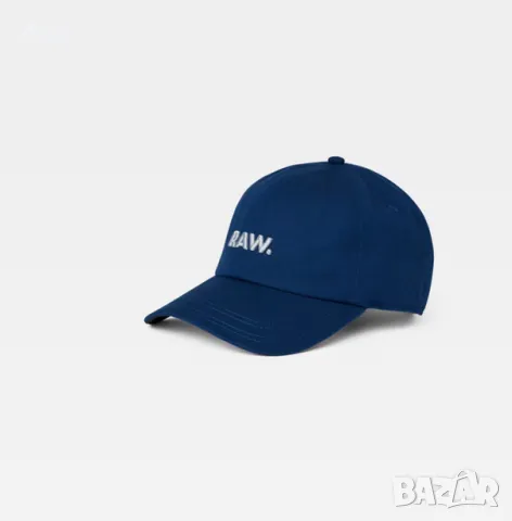 Нова мъжка бейзболна шапка G Star Avernus, оригинал