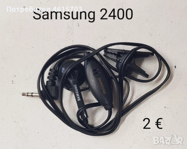 Hands free за SonyEricsson T28,Samsung D500,Nokia 8210,8310,1100,Sagem,LG,Panasonic,Nokia 5110,3310, снимка 13 - Слушалки, hands-free - 52155711