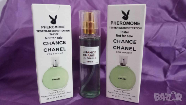 МИНИ ПАРФЮМ CHANCE CHANEL EAU FRAICHE 45ML., снимка 1