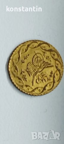 МОНЕТА ТУРЦИЯ, снимка 2 - Нумизматика и бонистика - 50453317