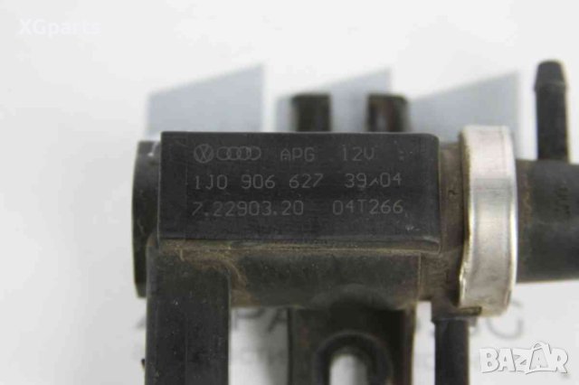 Вакуум клапан за Volkswagen Golf 4 1.9tdi 90 к.с. (1997-2005) 1H0906627, снимка 2 - Части - 42350388