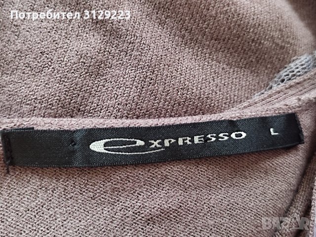Expresso top L  A10, снимка 5 - Корсети, бюстиета, топове - 40344854