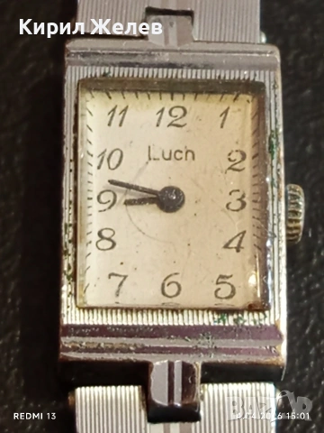 Лот стари механични часовници дамски СССР за части, ремонт КОЛЕКЦИЯ 44732, снимка 3 - Антикварни и старинни предмети - 54191437