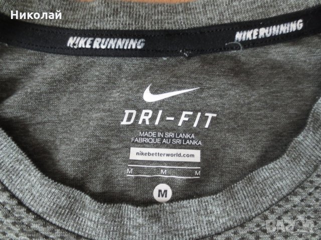 Nike Dri-FIT Knit Running Shirt, снимка 4 - Тениски - 32171013