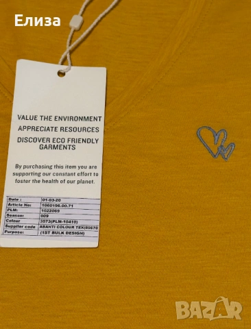 Дамска тениска Tom Tailor Denim, снимка 3 - Тениски - 54305291