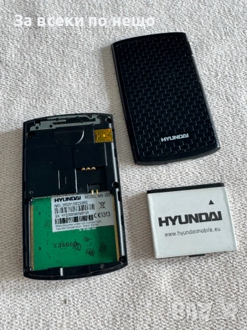 Ретро GSM Hyundai MB-105, снимка 12 - Други - 53940039